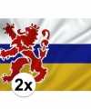 2x provincie limburg vlaggen 1 bij 1 5 mtr