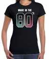 Eighties t-shirt shirt made in the 80s geboren in de jaren 80 zwart feest dames